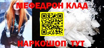 экстази Аргун