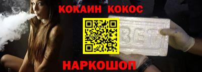 экстази Аргун
