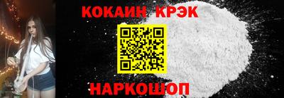 мяу мяу мука Апшеронск