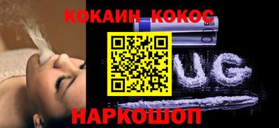 мяу мяу мука Апшеронск