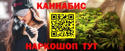 мяу мяу мука Апшеронск