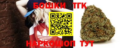 мяу мяу мука Апшеронск
