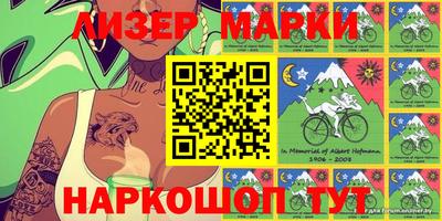 MDMA Premium VHQ Рыбинск