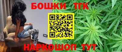 кокаин премиум Апрелевка