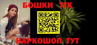 экстази Аргун
