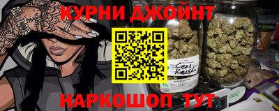 экстази Аргун