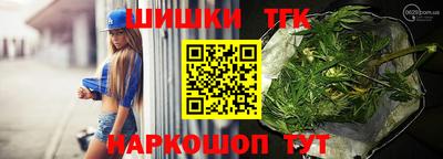 кокаин премиум Апрелевка