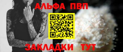 экстази Аргун