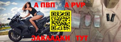дистиллят марихуана Рузаевка