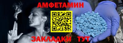 мяу мяу мука Апшеронск