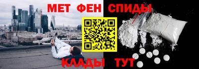 кокаин премиум Апрелевка