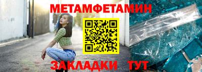 экстази Аргун