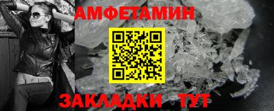 экстази Аргун