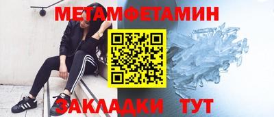 экстази Аргун