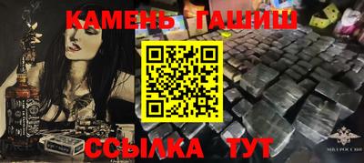 кокаин премиум Апрелевка