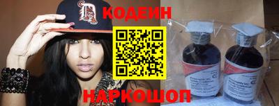 экстази Аргун