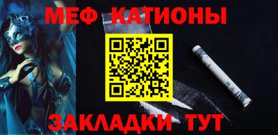 экстази Аргун