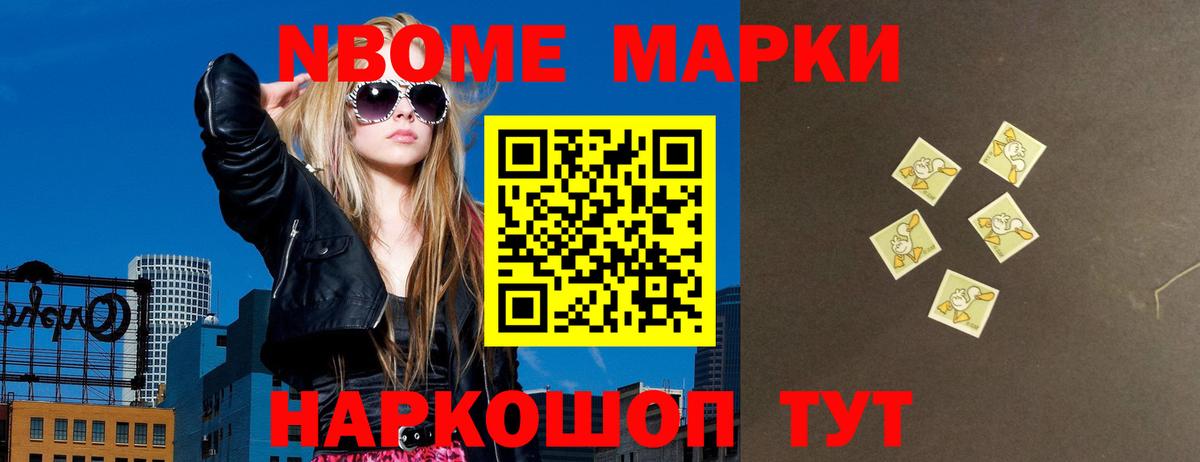 ЛСД экстази кислота  гидра ТОР  Беслан  Вход с VPN  ЛСД экстази кислота 